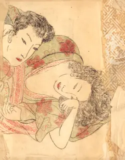 [Anonymous (Various)] Kōshoku Bunko / Enpon  — Ripples of Erotic Desire — Pre-War WWII Compilation Doujinshi (1945)