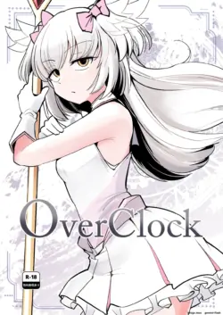 [Foxtail (sakifox)] OverClock [English] [SCANMTL] [Digital]