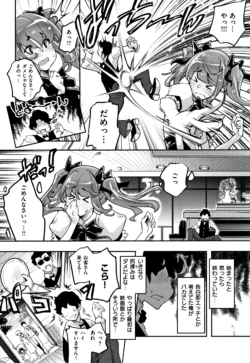 Page 169