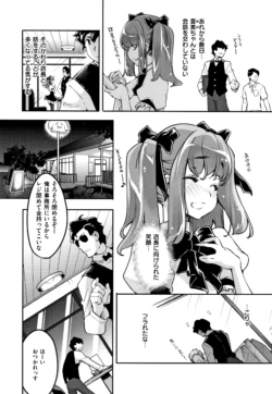 Page 170