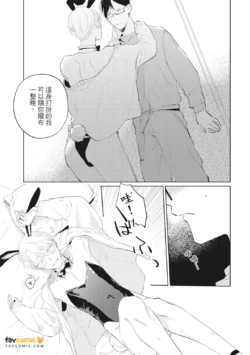 Page 202