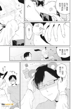 Page 204
