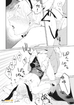 Page 209