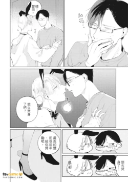 Page 201