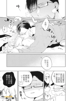 Page 210