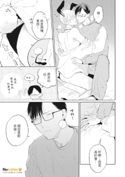 Page 206