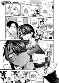 [Tenno] Naze-san wa Kyoumishinshin | Essa garota é uma curiosa (COMIC HOTMILK 2026-05) [Portuguese-BR] [Jonas Rosa] [Digital]