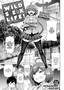 [Minamino Sazan] Wild Sex Life!