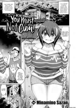 [Minamino Sazan] Caution! You Must Not Cum!