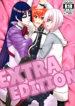 (COMIC1☆15) [Kaiki Dennou Manga Bako (Uneta)] Bangaihen | Extra Edition (Fate/Grand Order) [English] [Castle TL]