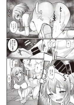 Page 227