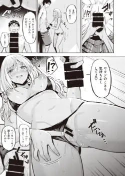 Page 184