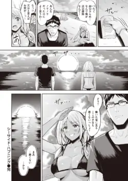 Page 191