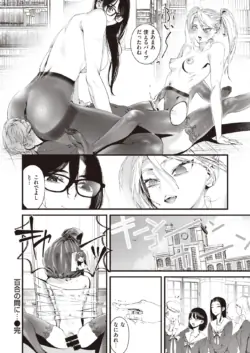 Page 249