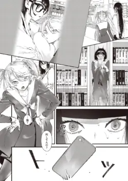 Page 235