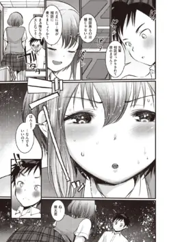 Page 218