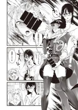 Page 239