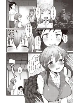 Page 217