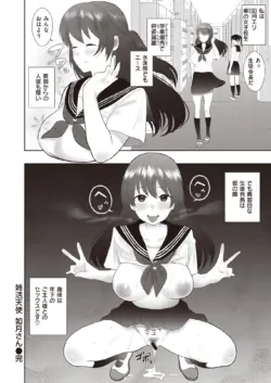 Page 215