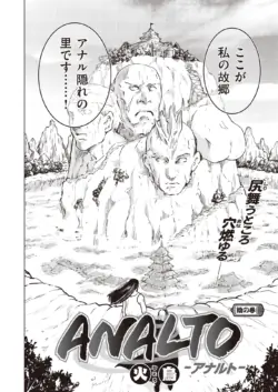 Page 251