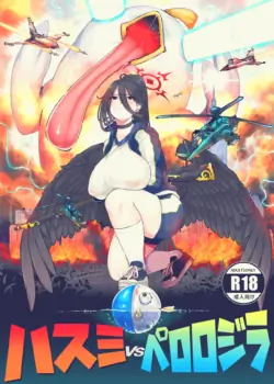 [Lv.41 (41)] Hasumi vs Perorodzilla (Blue Archive) [Chinese] [胸垫汉化组] [Digital]
