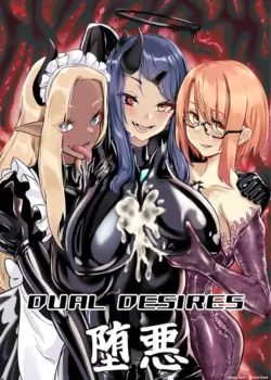 [TimoSAN] DUAL DESIRES (SCANMTL)