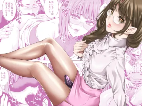 [Burappi (Brother Pierrot)] Otokonoko Kyoushi Kouchou-shitsu de no Ecchi na Kokuhaku