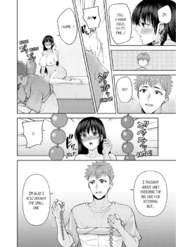 Page 545