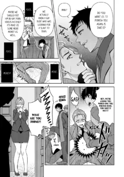 Page 219