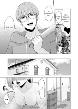 Page 584
