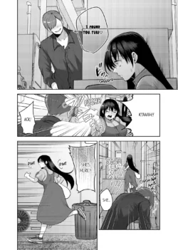Page 867