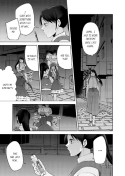 Page 746