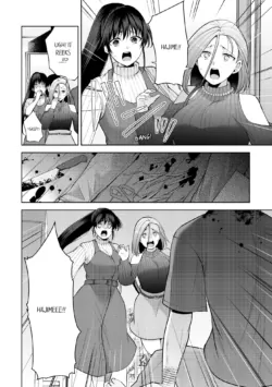 Page 505