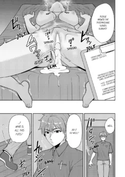 Page 191
