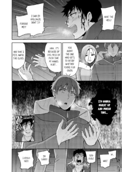Page 683