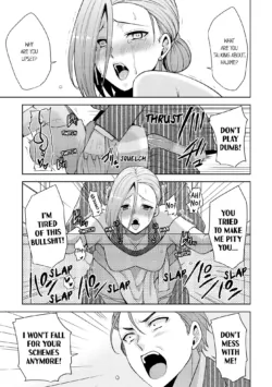 Page 233