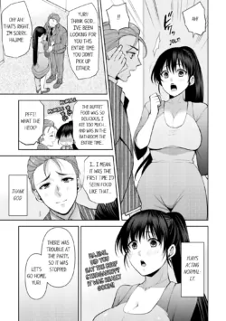 Page 291