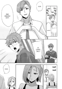 Page 394