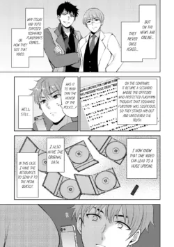 Page 293