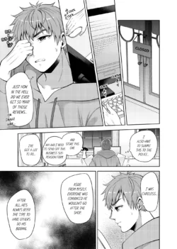 Page 930