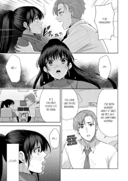 Page 368