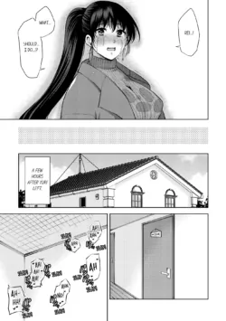 Page 370