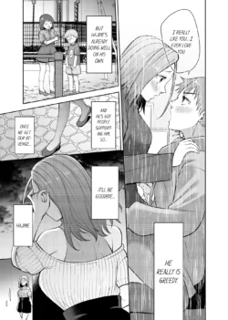 Page 792