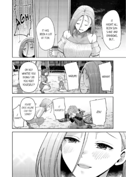 Page 791