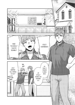 Page 747