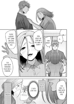 Page 802