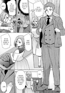 Page 211