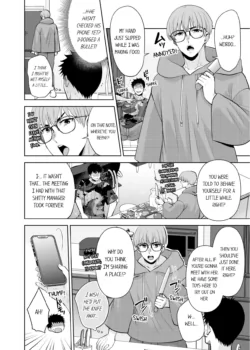 Page 581
