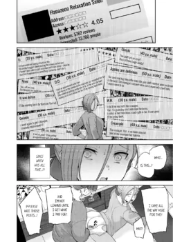 Page 889