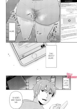 Page 310